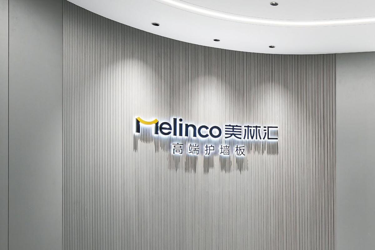 Melinco showroom